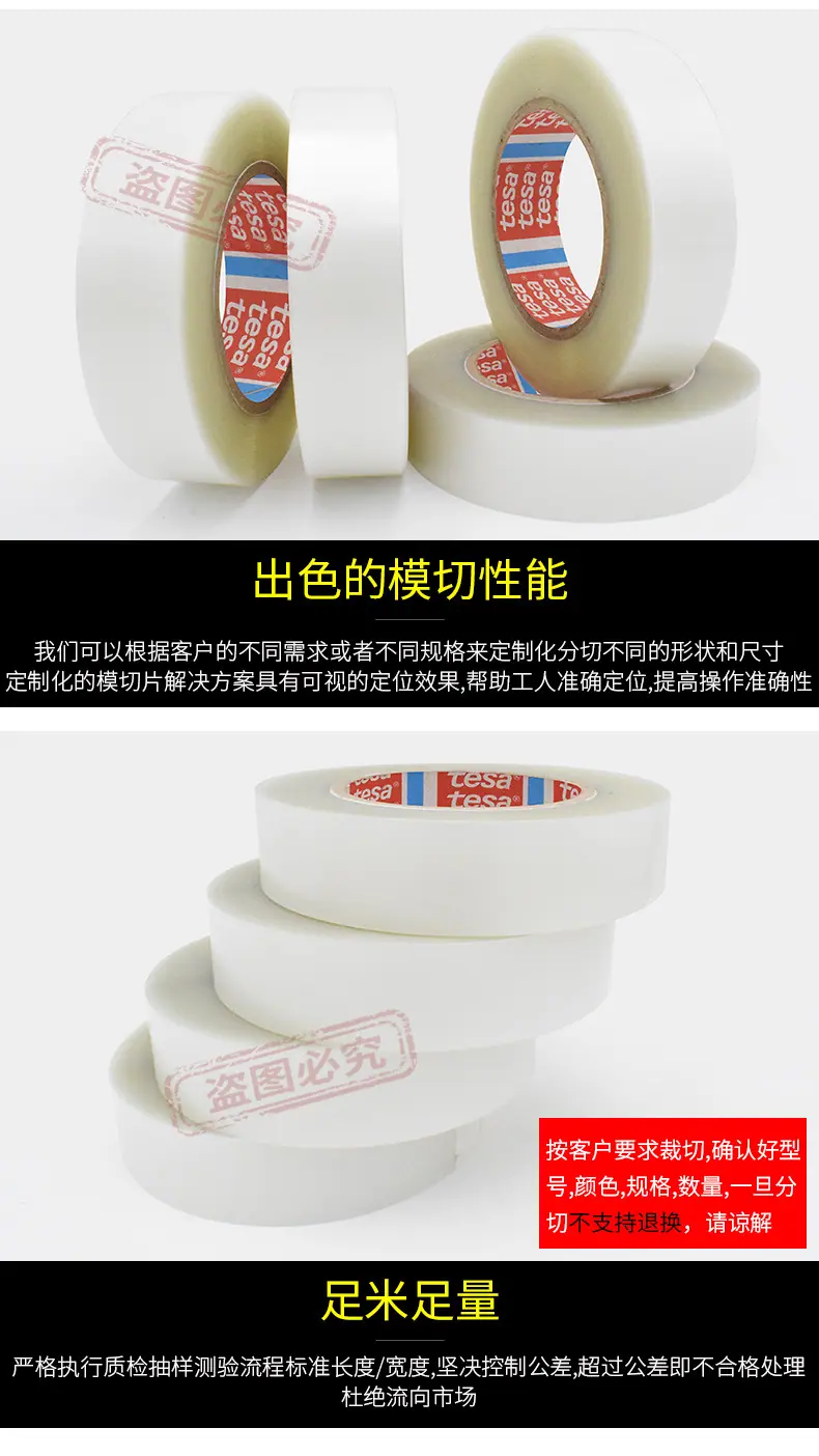 54994详情新_06.jpg