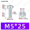 Tornillos Autorroscantes de Cabeza Plana con Rosca Triangular, M2~M6, Estándar Alemán Din7500, Chapado en Zinc Blanco, Tornillos Autorroscantes Pequeños