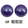Cuentas de Silicona para Dentición de Bebé Mate 15mm Cuentas de Silicona Cuentas Mate Grado Alimenticio Cuentas para Joyería Hechas a Mano Cuentas Sueltas Ahora