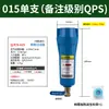Válvula de Dreno Automática Pneumática PA-68 Compressor de Ar Válvula de Dreno do Tanque de Ar Válvula de Descarga de Água Dreno Automático de Consumo Zero de Ar