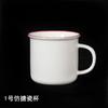 Taza de Agua con Logo Impreso Regalo Taza de Café Taza de Agua para Oficina con Tapa Cuchara Taza de Cerámica de Alta Gama