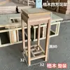 Muebles de Madera Maciza Blanca al por Mayor Semi-acabado Estilo Chino Antiguo Sofá Largo Sin Pintura Madera de Caucho Silla Sombrero Oficial Mesa de Café Mesa