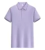 Color sólido alta elasticidad imitación algodón botón de presión solapa casual negocios diario exterior logo impreso ropa de trabajo uniformes de equipo