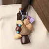 Campana Colgante de Fruta con Cáscara de Planta, Campana de Mano para Musicoterapia, Fruta que Cumple Deseos, Estilo Bosque de Frutas, Accesorio Colgante para Bolsa de Coche, Colgante, Regalo
