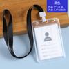 Portatarjetas de permiso de trabajo transparente con carcasa grande y cordón para tarjetas de membresía de invitado Credencial de conferencia Asistencia a exposiciones Trabajo