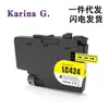 Adecuado para Cartucho de Tinta Brother Dcp-J1200W Dcp-J1200We Lc424
