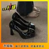 Sapatos de Salto Alto Elegantes Plataforma Impermeáveis Franceses para Mulheres Moda Nova Primavera/Verão 2026 Versátil Boca Rasa Mary Jane