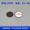Chapa Magnética Macia Espessada Ímã de Geladeira DIY Adesivo Magnético Macio Boneco de Gesso Ímã de Borracha Magnética Ímã Atualização Magnética