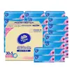[1 pieza para envío directo] Pañuelo Facial Vinda Súper Resistente, 3 capas, 100 hojas/paquete, 195*133MM, V2283-B