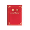Funda para Certificado de Honor A4 con Personalización en Foil Dorado, Certificado de Reconocimiento Impreso con Acabado 6K, Papel Especial Mate Perlado