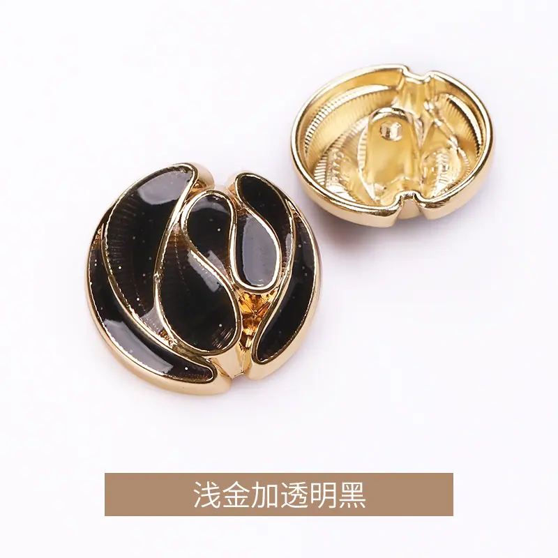浅金加透明黑.jpg
