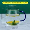Taza Hongo Taza de Té Chinoiserie Vidrio de Borosilicato Alto Taza de Té de Flores Taza de Agua 350ml Resistente al Calor