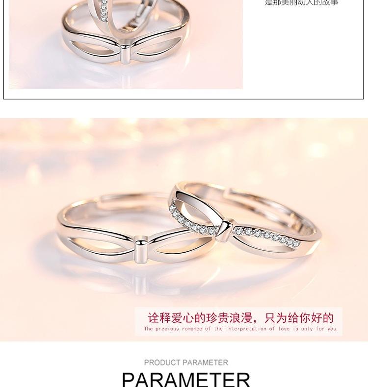 爱的缠绵_005.jpg