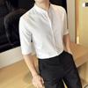 Camisa de Verano para Hombre Live Source con Cuello de Raya Oscura, Moda de Manga Media, Corte Ajustado, Camisa Duffian Atractiva para Hombre