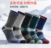 Calcetines de baloncesto transfronterizos para hombre y mujer, calcetines de senderismo y montañismo de secado rápido para exteriores, calcetines deportivos gruesos de invierno cálidos con suela de toalla