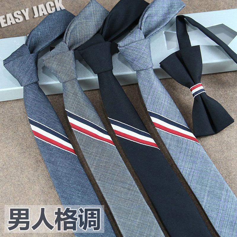 老男孩原价标58元。卖18.8元