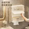 Caja de papel higiénico para baño sin taladro, gran capacidad, portarrollos transparente, montada en la pared, para baño, inodoro y almacenamiento de toallitas