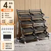 Estante de almacenamiento de cocina con carrito pequeño, cesta multi-capa para frutas y verduras, cesta de almacenamiento, de pie, estante para snacks de sala de estar, inclinado