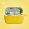 Funda simple de silicona protectora adecuada para el estuche de auriculares Bluetooth inalámbricos Jabra elite 4 active