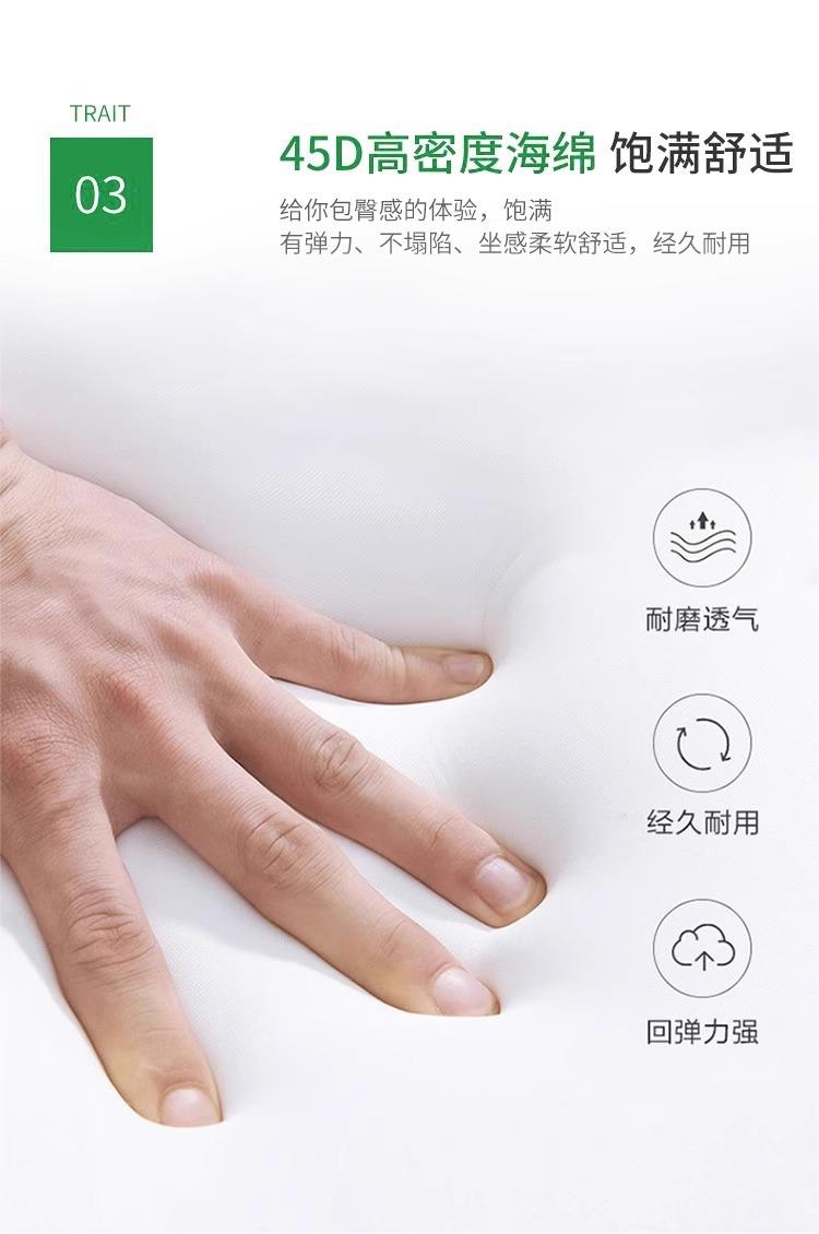 详情-20.jpg