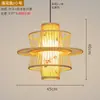 Nuevo candelabro de bambú estilo chino para casas de huéspedes, barras de bar, salones de té creativos y únicos, restaurantes de hot pot y comedores; Luminarias de linterna de bambú estilo chino