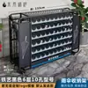 Porta Paraguas de Gran Capacidad para Oficinas de Ventas, Soporte para Paraguas para Empresas, Hoteles, Fábricas, Porta Paraguas de Vestíbulo