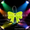 Pingente Refletivo de Laço Pingente Refletivo de PVC Pingente Refletivo de PVC Noturno Chaveiro Pingente de PVC Ornamento Pingente para Pendurar