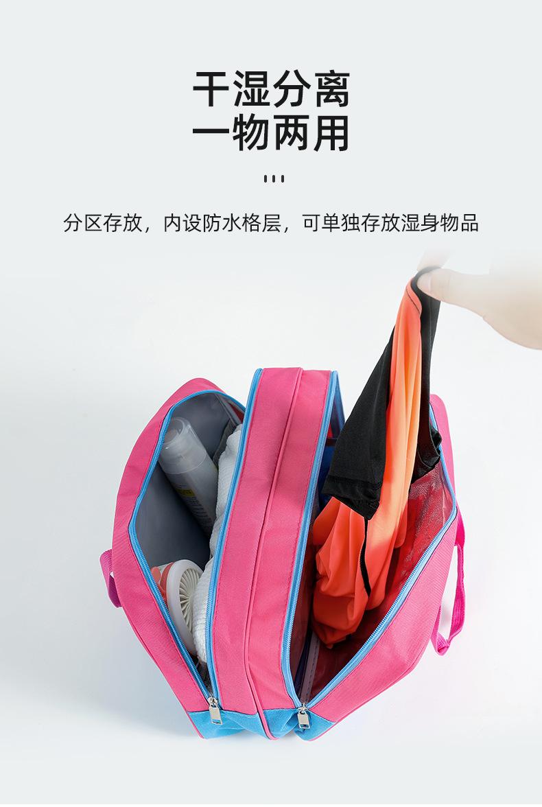 详情2_03.jpg