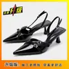 Sapatos pretos de salto alto femininos de bico fino, sandálias nicho de bico fechado, scarpins estilo francês, sapatos de salto baixo sem calcanhar, nova coleção de verão 2026
