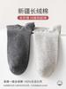 Calcetines Cortos de Algodón Puro para Hombre a Prueba de Olor Primavera y Verano Delgados Transpirables Absorbentes de Sudor Malla Calcetines de Barco Algodón Puro Corte Bajo Tubo Corto Algodón