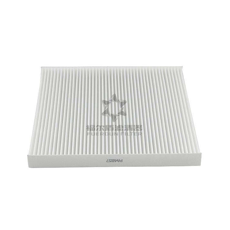 PA4857 空调滤(3)