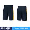 Overol POLO de manga corta para hombre con bolsillo, ropa de verano para taller de reparación de automóviles, bata de taller, camiseta de taller, venta al por mayor