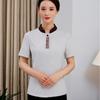 Ropa de Trabajo de Limpieza para Mujer de Manga Corta Ropa de Verano Ropa para Limpiador de Habitaciones de Hotel Hermana Política Tía Limpiadora Ropa de Trabajo