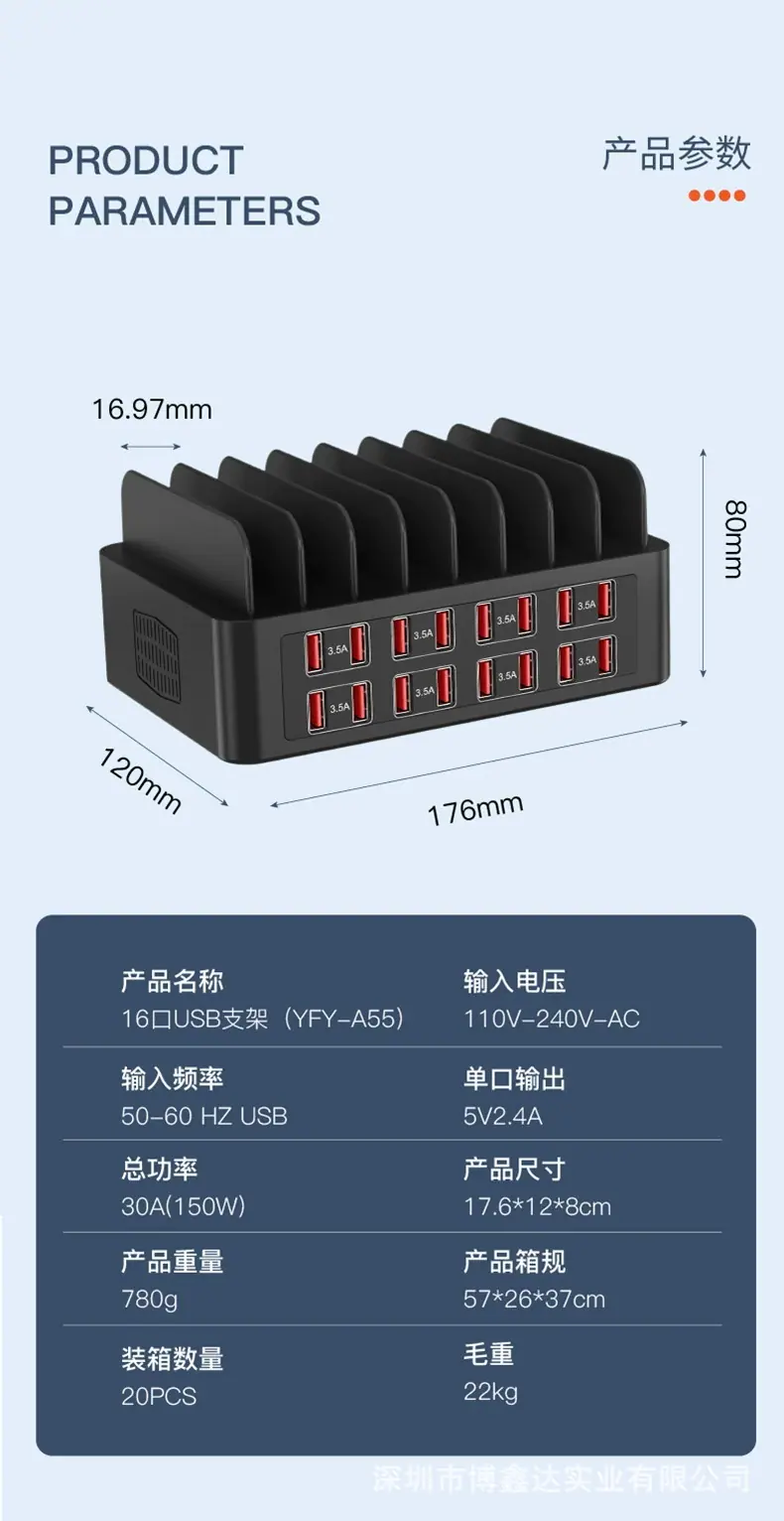 13_看图王.jpg