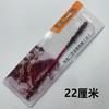 Jogo de mito negro envolvendo armas Monkey King Ruyi Gold-banded Cod Alloy Weapon Model Monkey King Toy