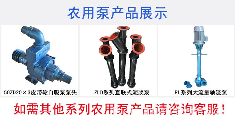 三角水泵厂.jpg