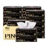 Papel de impressão face a face pinno fragrância rosa 80 fumantes 18 pacotes de quatro camadas impressão papel toalha de família guardanapos atacado geração