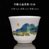 Taza de Jade de Grasa de Cordero Vaca Taza de Degustación Bovina Taza de Maestro Taza de Té Personal Taza de Té Pequeña Kung Fu Accesorios para Ceremonia del Té