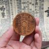 Amuleto Taoísta Golpe de Rayo Montaña Zaomu Fantasma Gastando Dinero Colgante Hebilla Ping Tallado a Doble Cara Nueve Palabras Verdaderas Tallado Tai Chi Ocho Trigramas