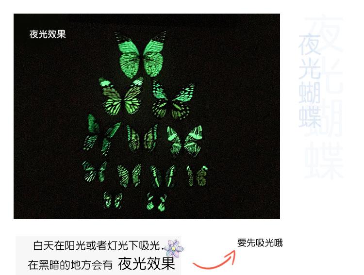 明月夜光单层套装-详情_07.jpg