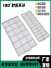 Filtro de poeira para climatizador de ar industrial 18 unidades rede de filtro para ar condicionado resfriado a água rede contra insetos tampa de rede de proteção do ar