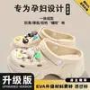 Zuecos de Suela Gruesa para Mujer, Nuevo Modelo 2026, Sandalias de Exterior Ultracómodas, Zapatos de Playa, Antideslizantes, Resistentes al Olor, Pantuflas Cerradas, Modernos