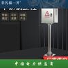 Coluna de aço inoxidável externa à prova de chuva caixa de distribuição de monitoramento coluna de piso poste instrumento de comunicação gabinete de controle elétrico