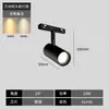 Luz de Pista Magnética Lámpara Zhongshan Foco Doméstico Luz Magnética Envío Gratis Empotrada Oculta Montada en Superficie Sin Luz Principal