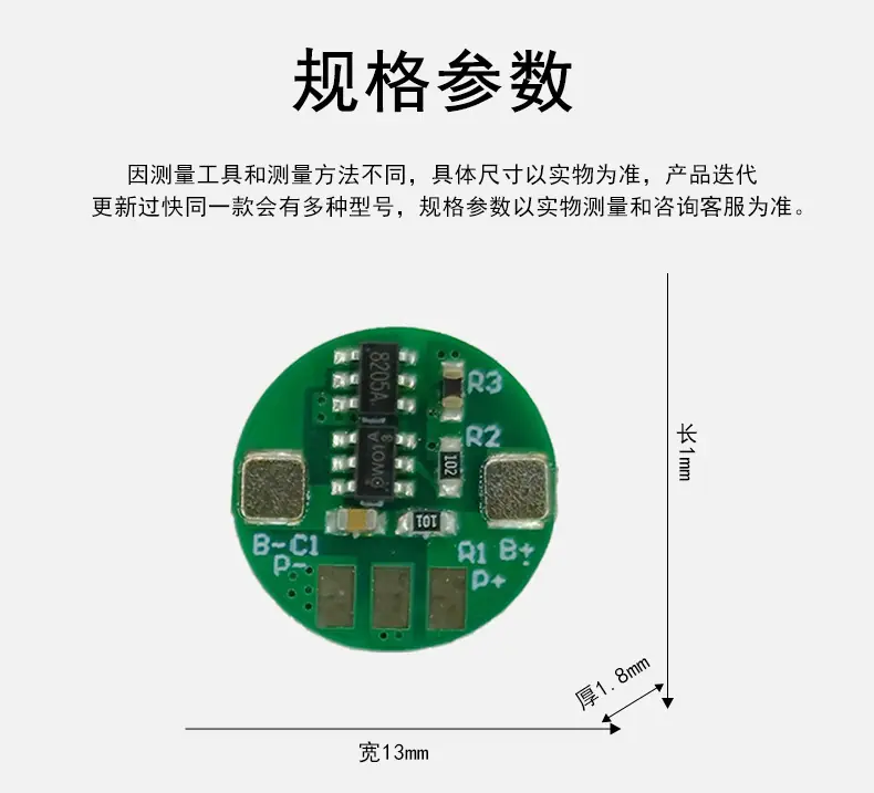 详情页---副本_02.jpg