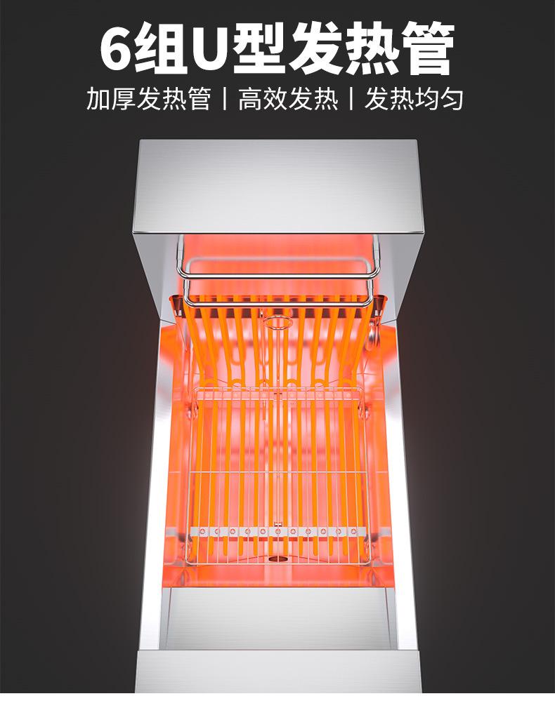 详情_06.jpg