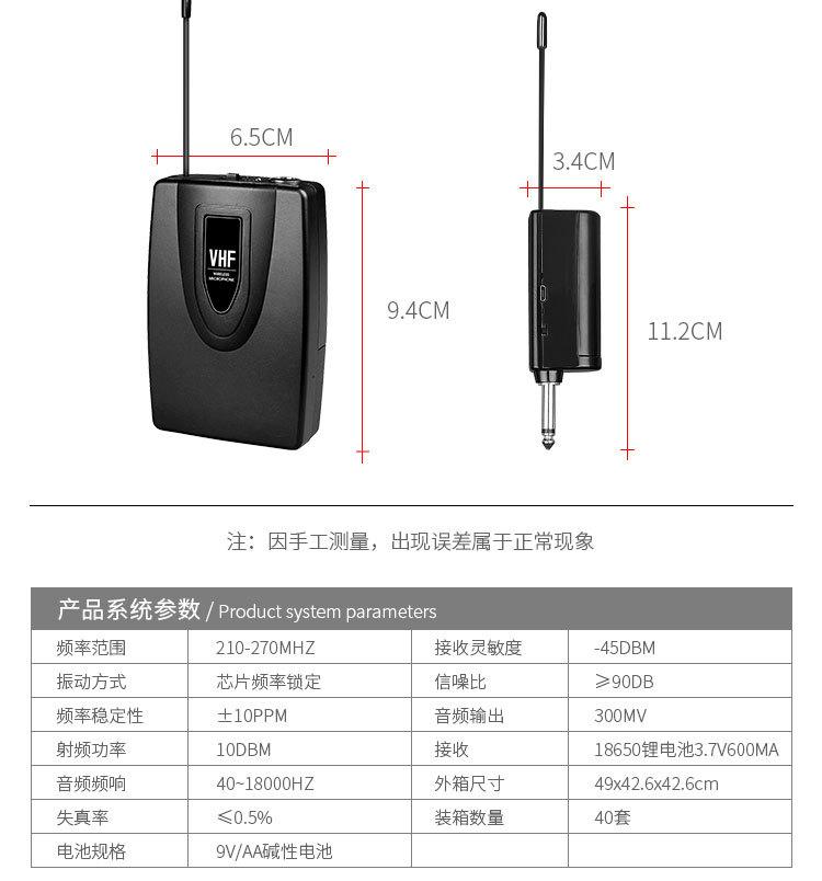 详情_12