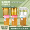 Tetera de Plástico de Gran Capacidad al por Mayor para Preparar Té, Adecuada para Uso Doméstico y Comercial, Tetera para Restaurante de Té, Tetera Resistente a Altas Temperaturas