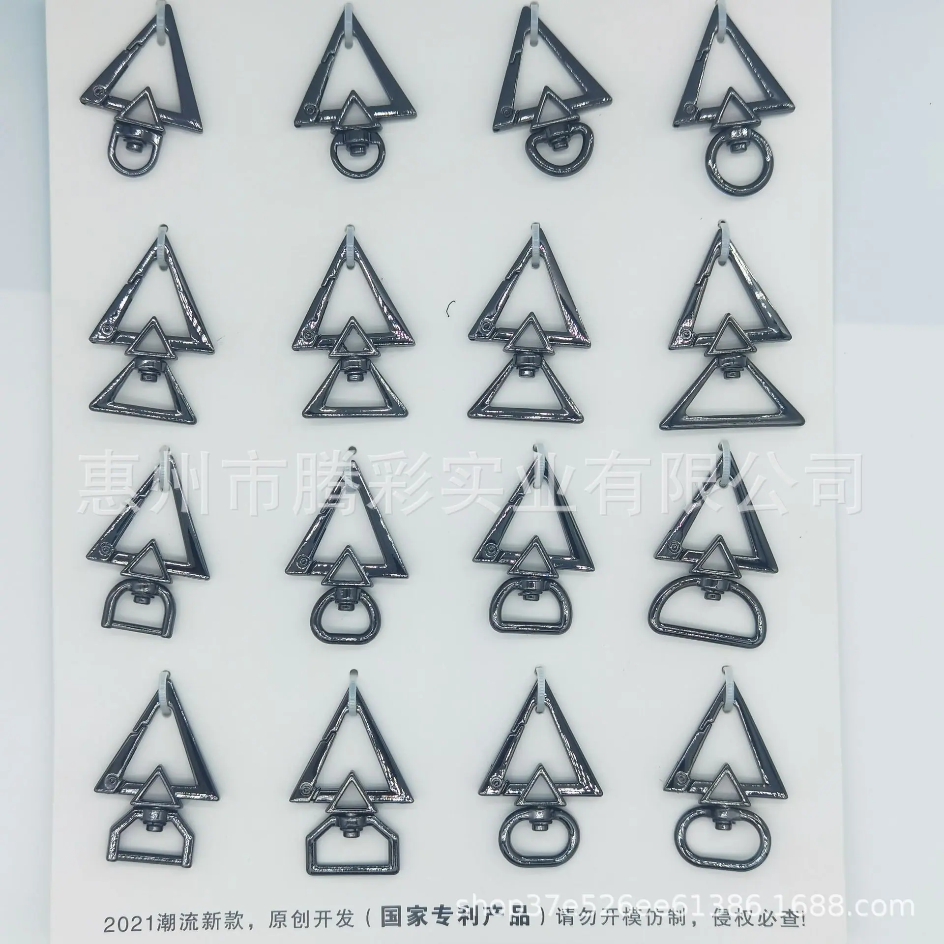 圣诞树狗扣钥匙扣开口卡圈弹簧圈