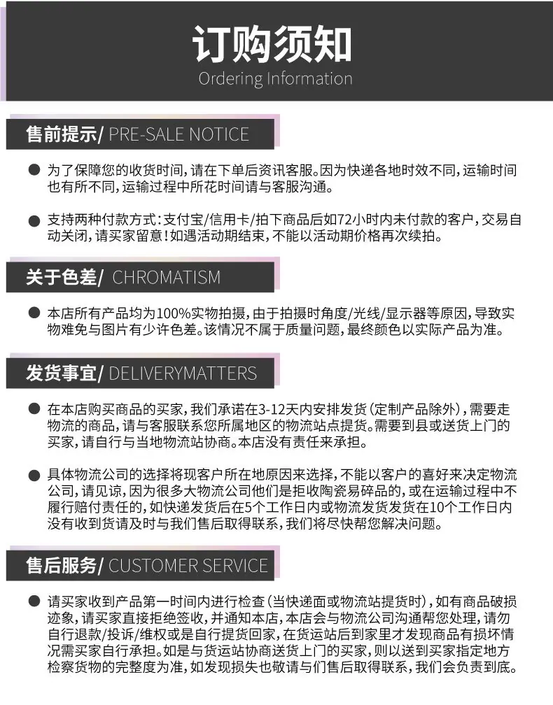 WeChat 圖片_20200317220429